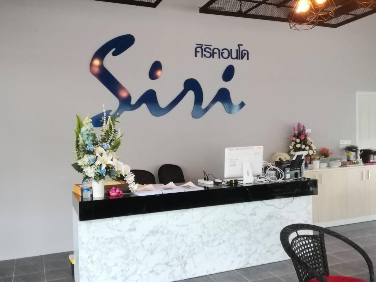 Siri Hotel Chiang Mai Exteriör bild