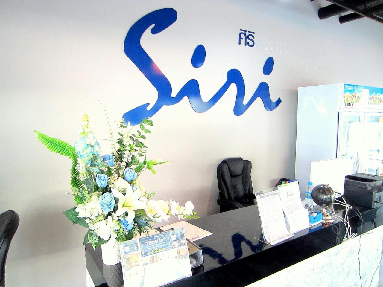 Siri Hotel Chiang Mai Exteriör bild